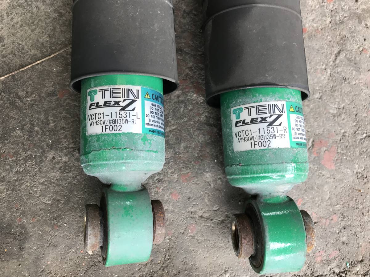 TEIN テイン 車高調 FLEX Z トヨタ アルファード⁄ヴェルファイア 公式