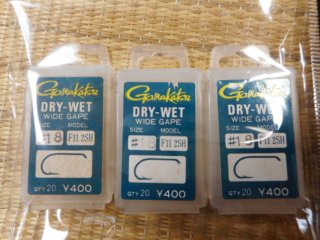 ◆ フライ用フック 88箱まとめて