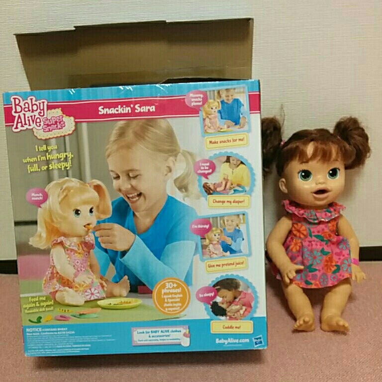 貴重　値下げ　ベビーアライブ　Baby Alive Snackin'Sara 食育　抱き人形_5