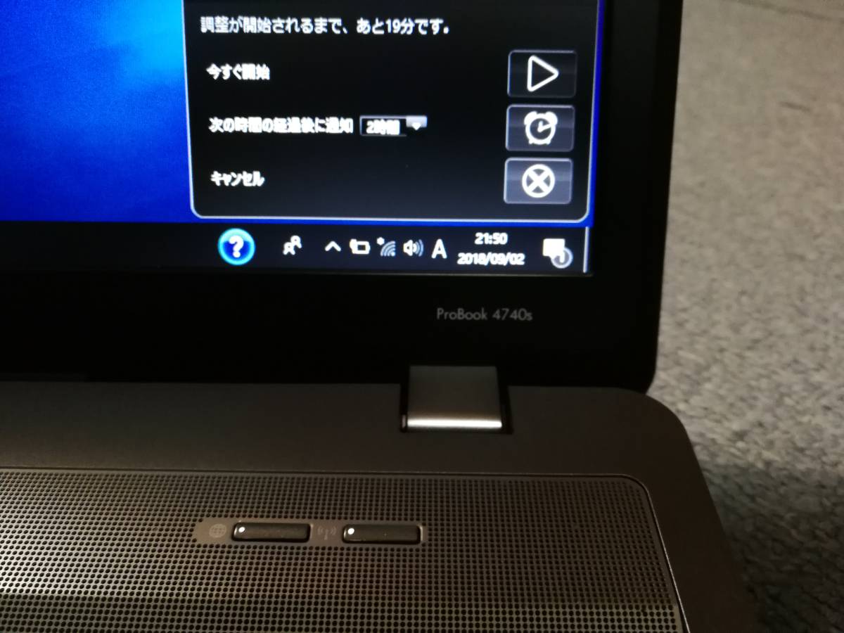 rmY-00012☆HP☆820G1☆i5-4200U 1.6GHz☆メモリ4GB☆Windows7 Pro HP 