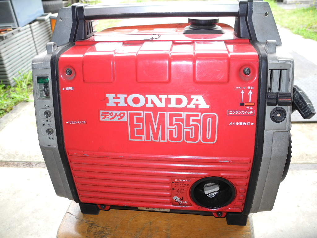 ホンダ 2026年最新Yahoo!オークション -発電機 HONDA デンタ EM550 