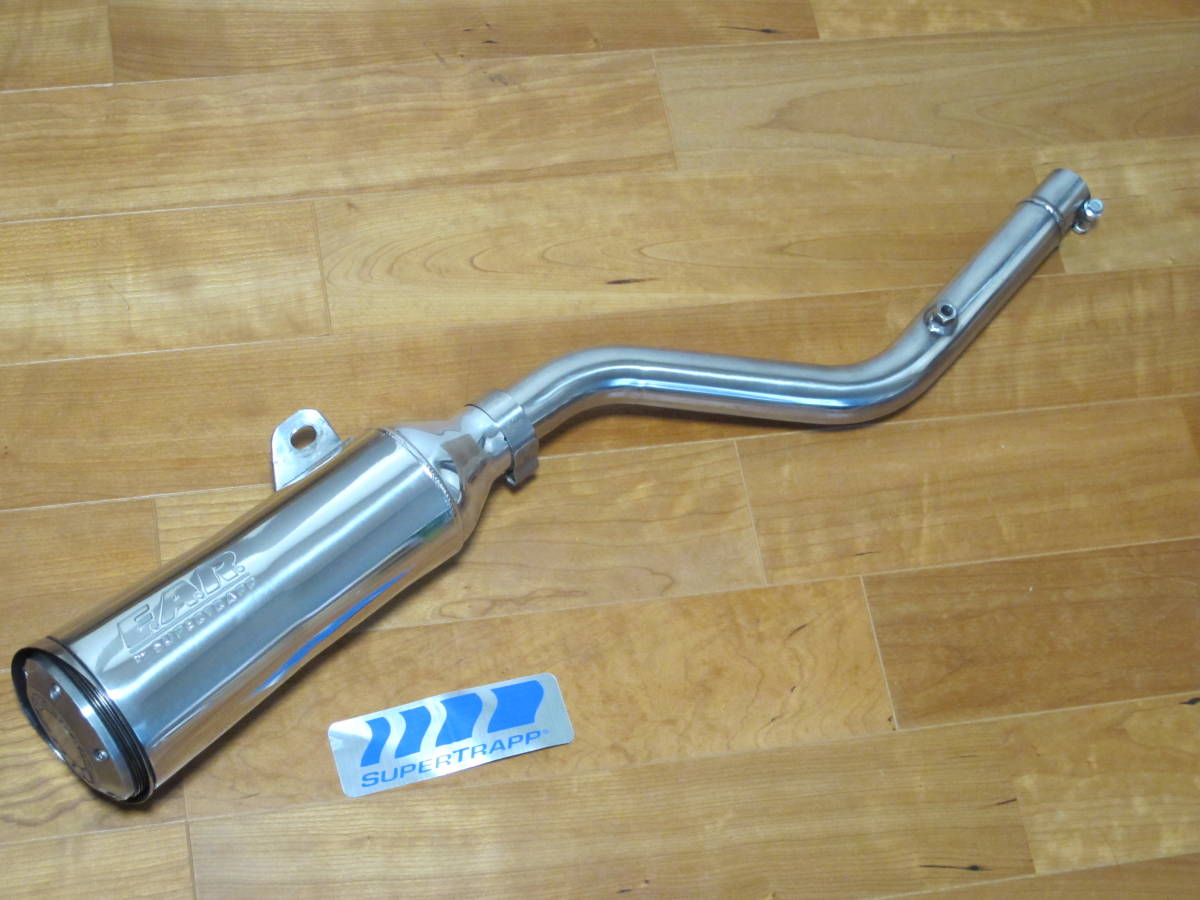 スーパートラップ セロー225外し マフラー 4インチ SUPER TRAPP スーパートラップ セロー225外し マフラー 4インチ SUPER TRAPP トルク