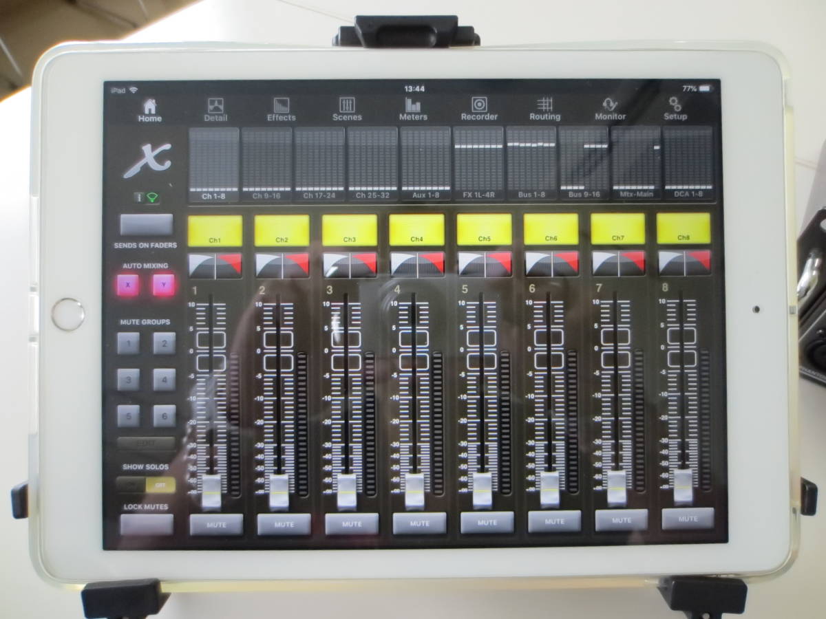 日照 演出空間用照明器具 NHP-5330K ピンスポット 2点セット!! 【公式
