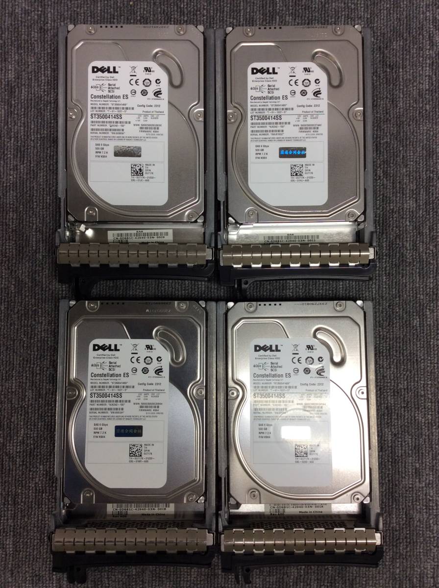 a-63 DELL 3.5インチ SAS 　500GB HDD 4点セット【現状渡し品】