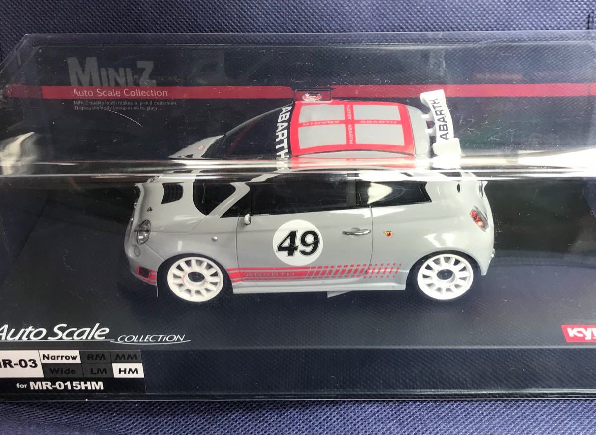 ミニッツASC アバルト500アセットコルセ（グレー）新品 京商