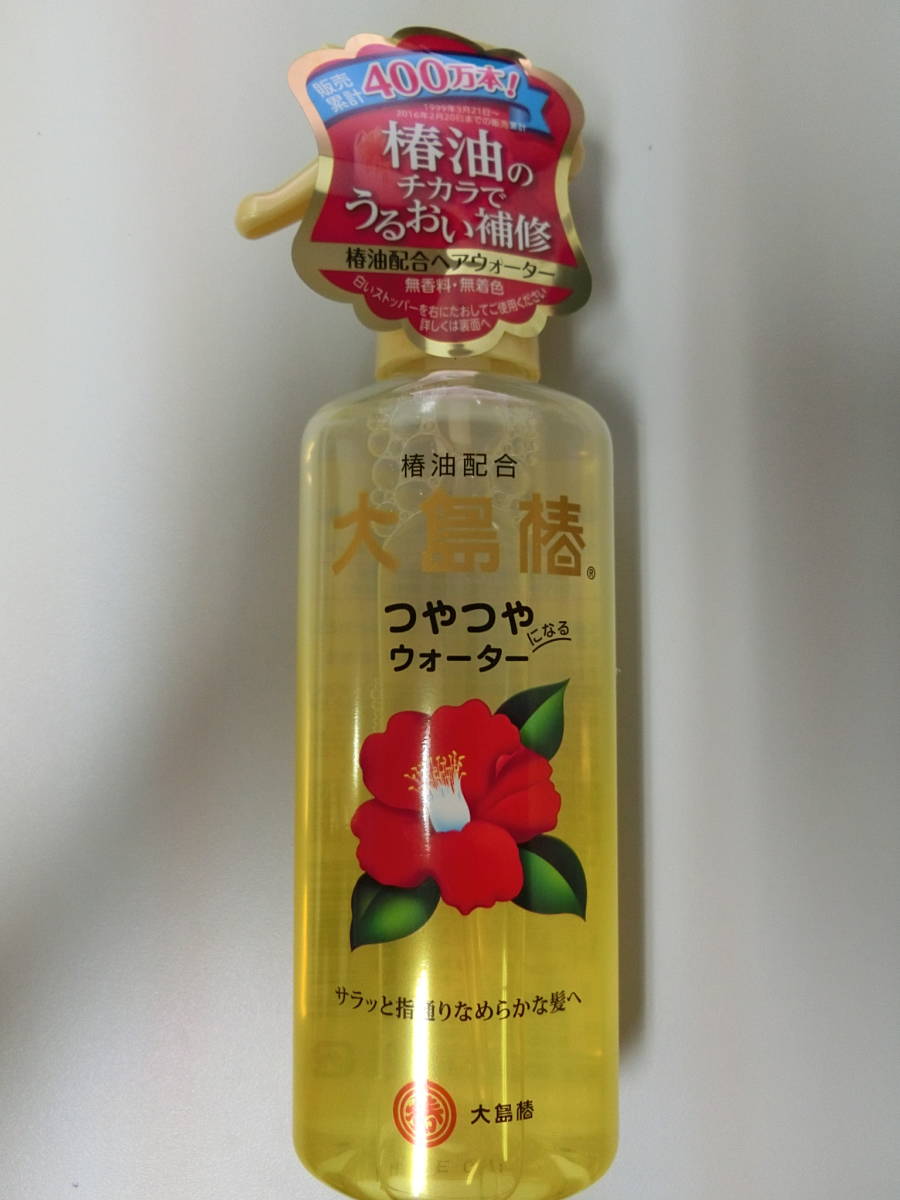 【新品未開封】☆大島椿 つやつやになるウォーター〈洗い流さないヘアトリートメント〉　大島椿　180ｍｌ×5本☆【＃371】_2