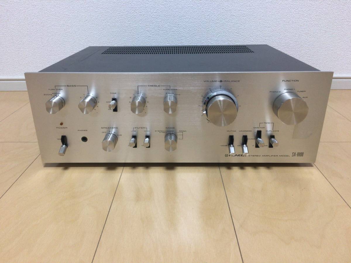動作品☆Pioneer SA-8800☆パイオニア プリメインアンプ プリメイン