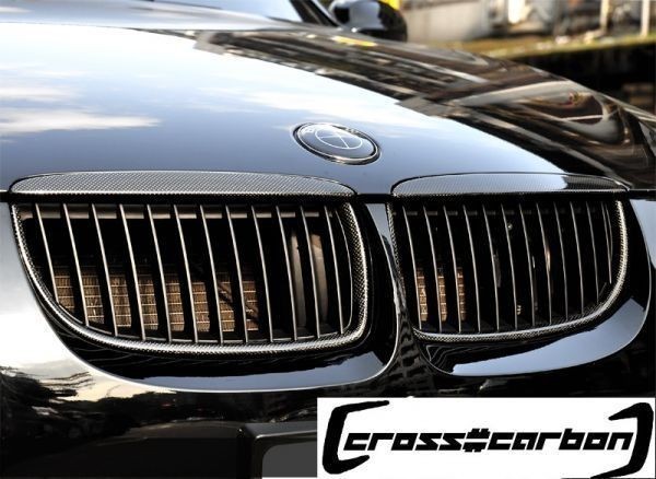 EASY  -60 ＋専用カバー ○BMW E90 E91 3シリーズ前期車両用リアルカーボンキドニーグリル/318