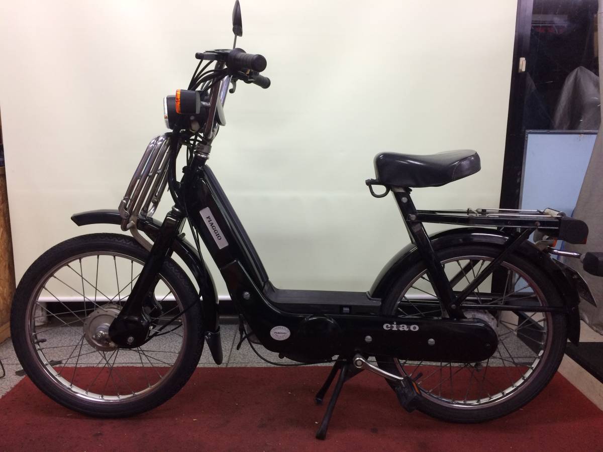 チャオ 神戸発 イタリア車 機関良好！おしゃれバイク CIAO バイクの 