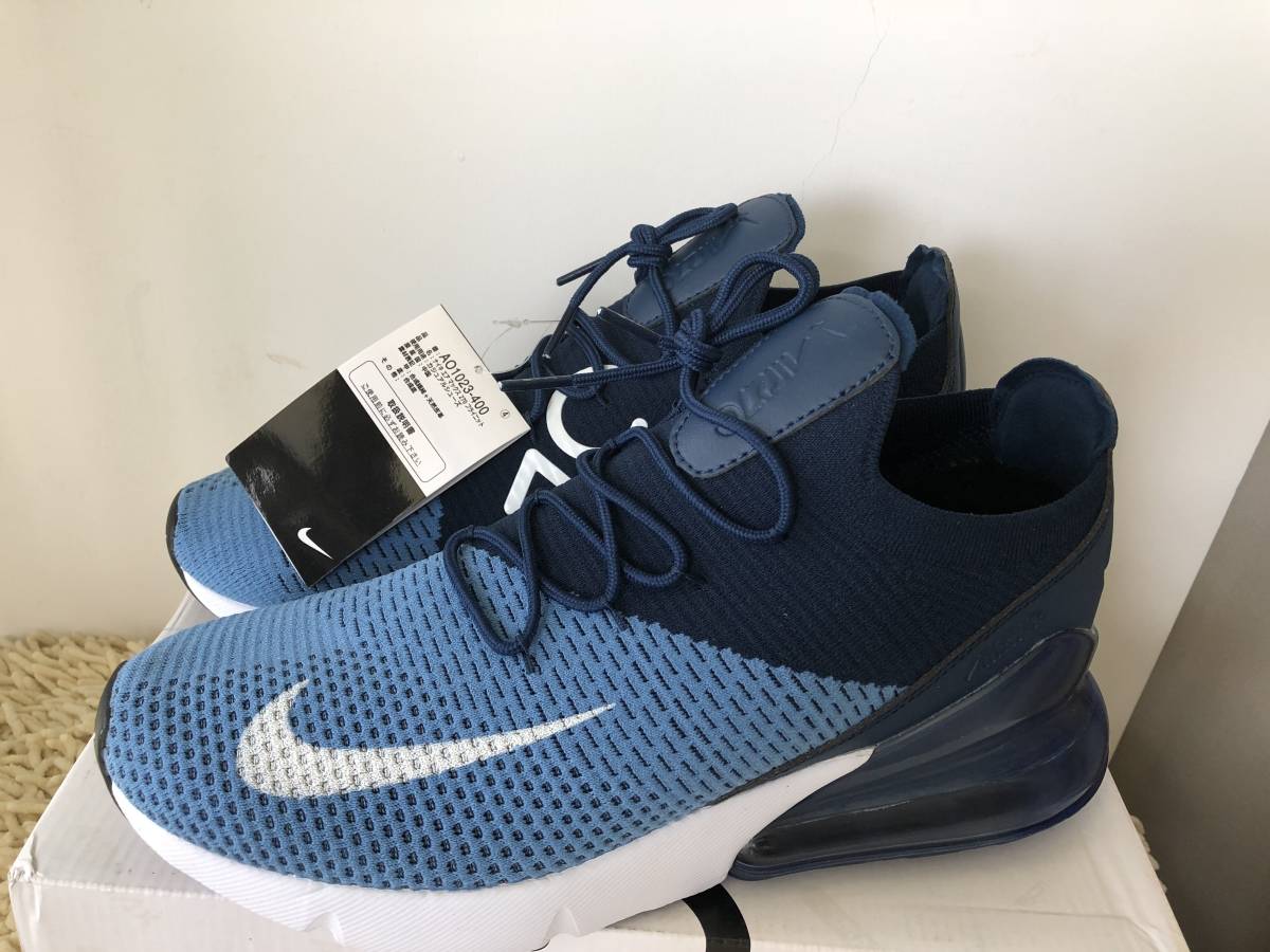 Nike Air Max 270 Flyknit ナイキ エアマックス 270 フライニット 28 5cm 28 5cm 売買されたオークション情報 Yahooの商品情報をアーカイブ公開 オークファン Aucfan Com