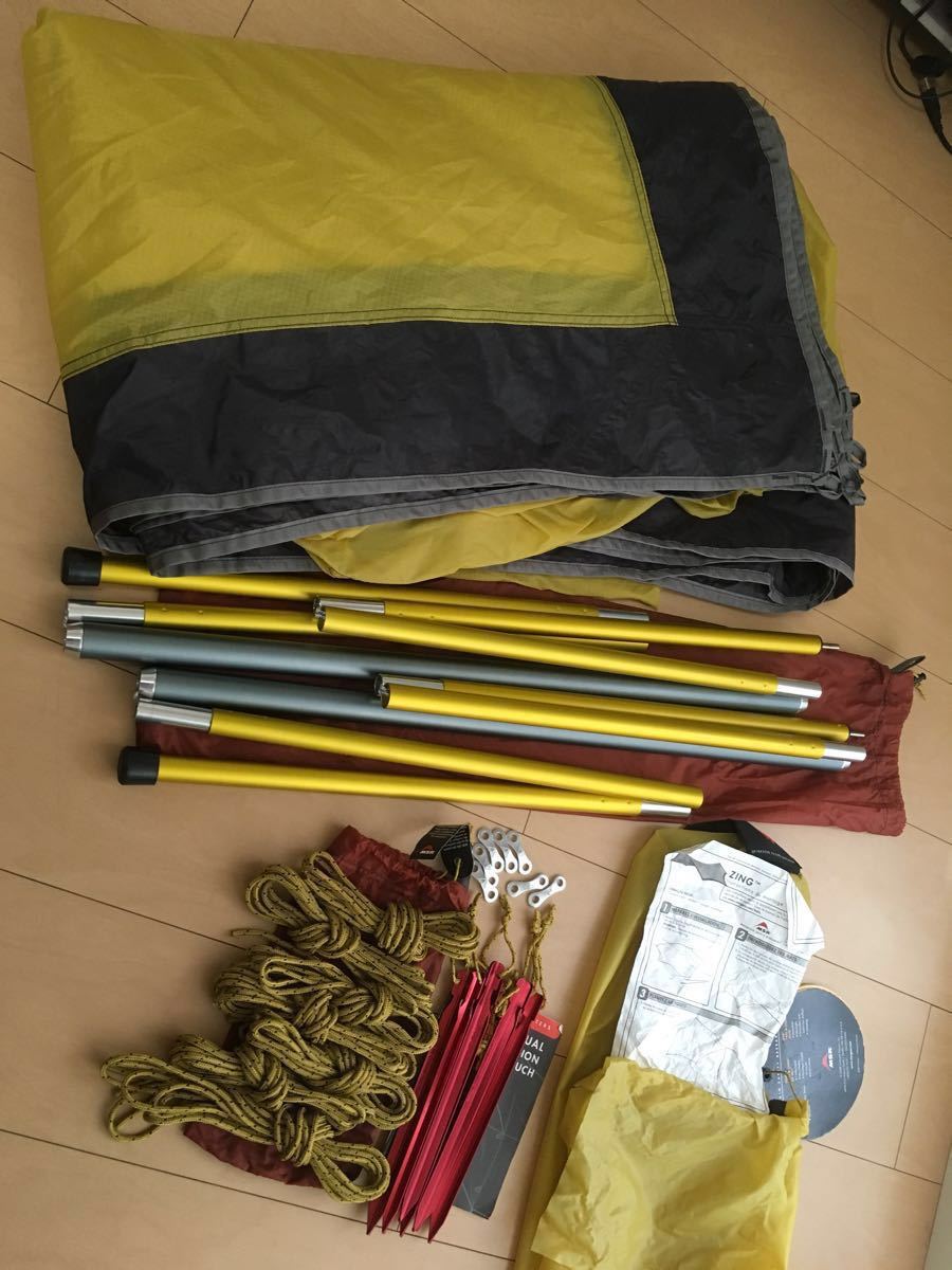 希少】MSR Zing タープ 6-12人用 イエロー MSR ZING ジング タープ
