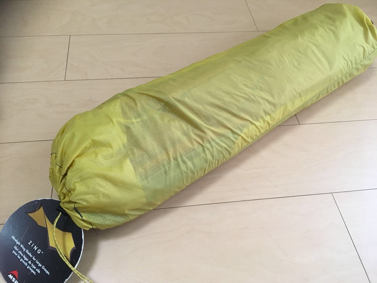 希少】MSR Zing タープ 6-12人用 イエロー MSR ZING ジング タープ
