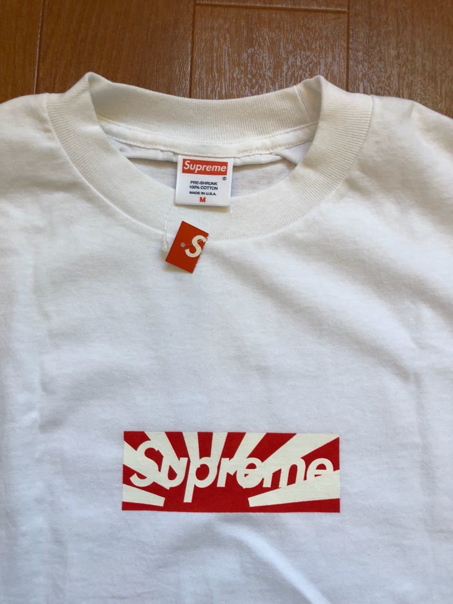 Supreme Box Logo Tee Sun Rise シュプリーム ボックス ロゴ 東日本大震災 復興支援