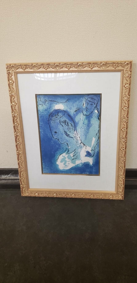 聖書からのメッセージの流れ／マルク・シャガール[Marc Chagall