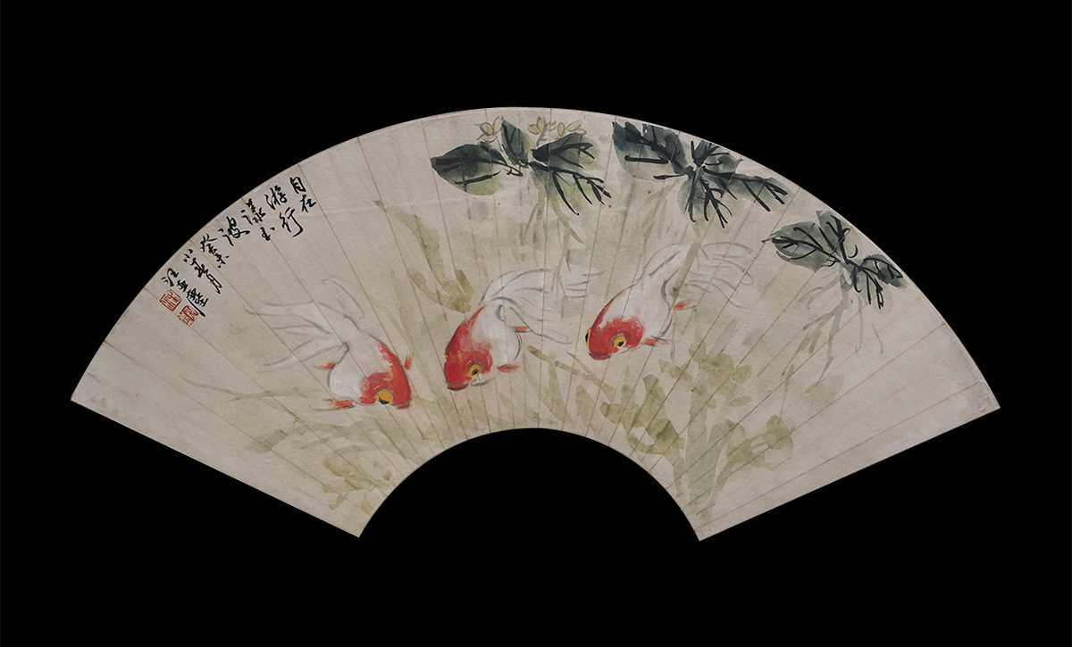 金魚QA100 ☆古寶堂☆蒐集KHD11489『汪亜塵・鳥獣・金魚図』・中国