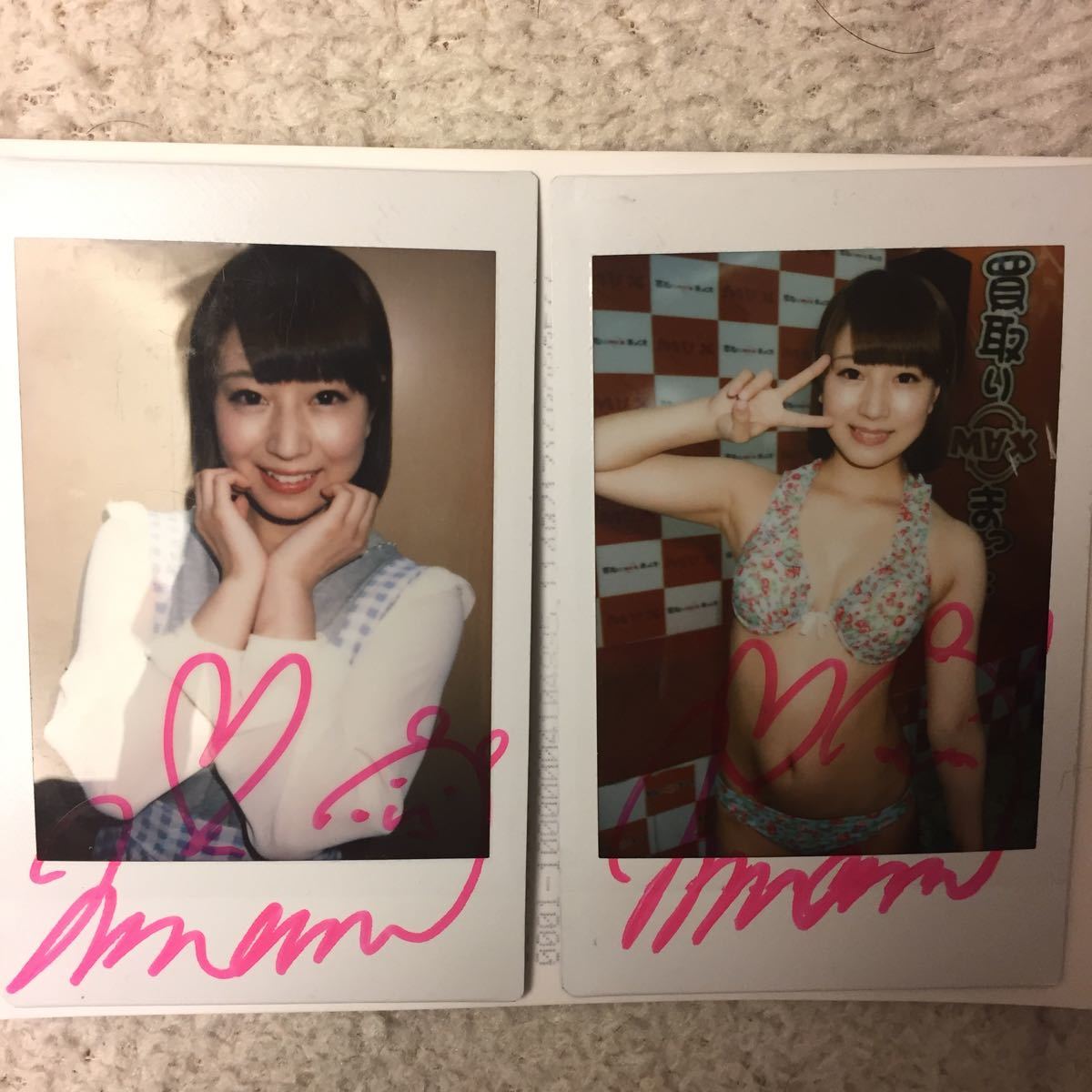 初川みなみ アイドル AV女優 チェキ 直筆サイン入り