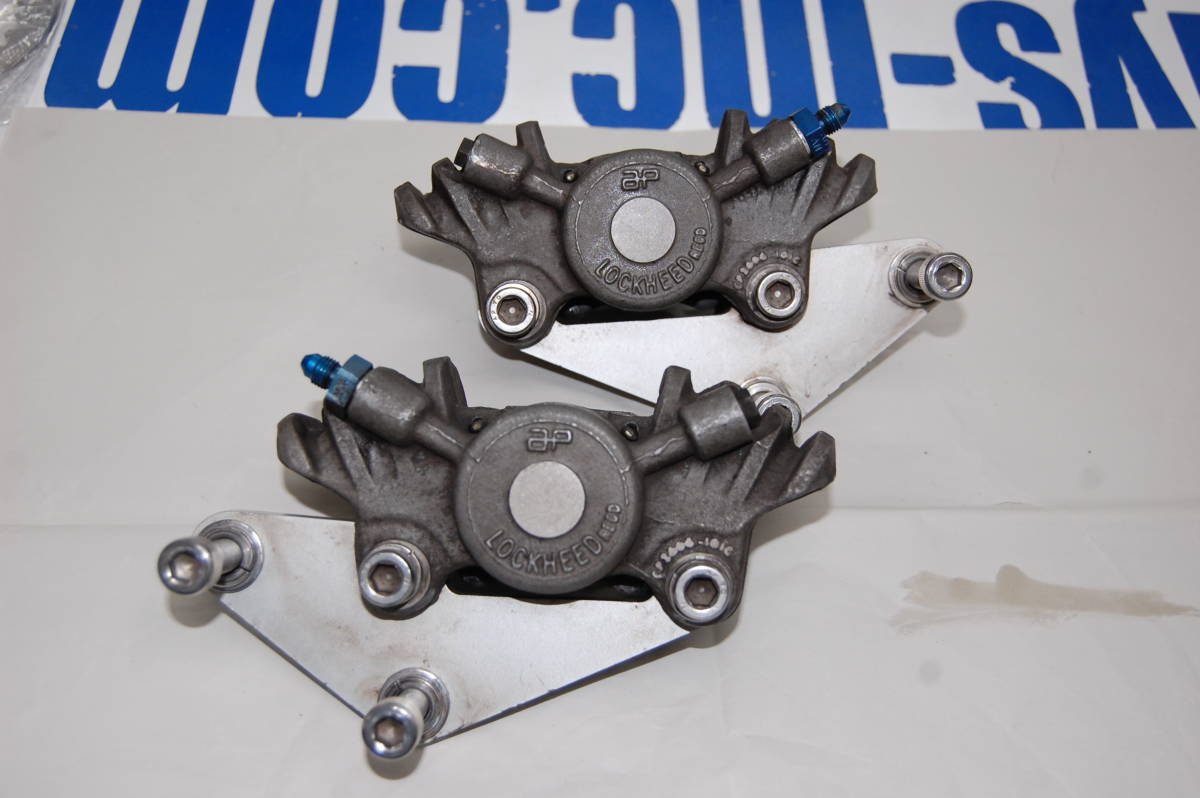 ap LOCKHEED AP RACING CP2696 ロッキード カワサキ用 ブレーキ 【公式