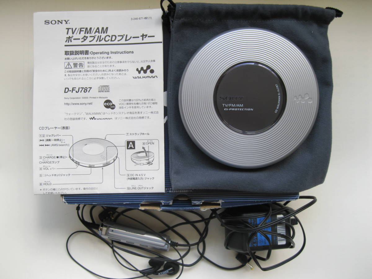 PIONEER CT-700 カセットデッキ◇現状品 【公式通販】