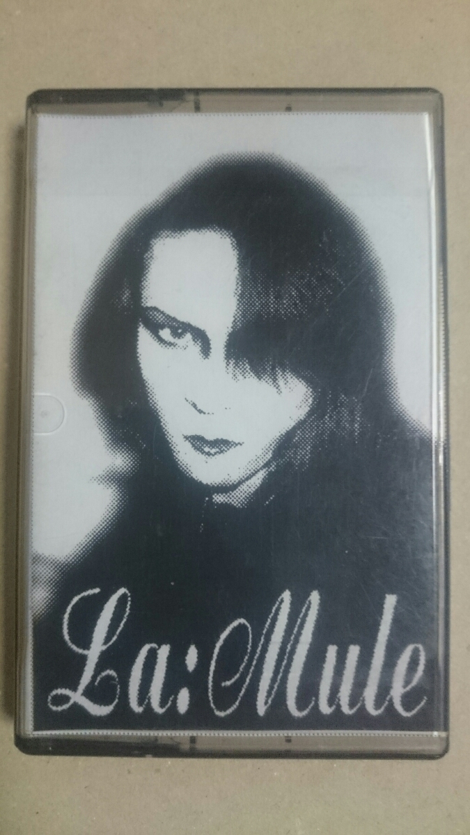 La:Mule ラムール デモテープ mis-take of out-take A-1.Lepra B-1 
