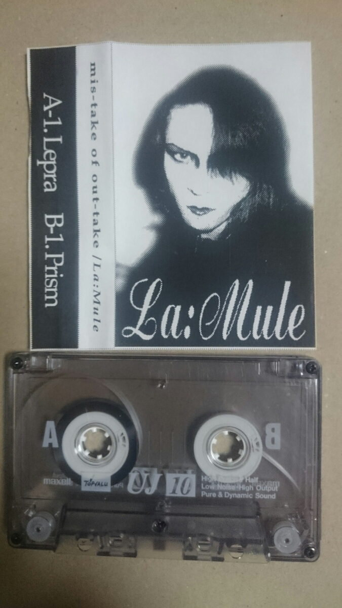 La:Mule ラムール デモテープ mis-take of out-take A-1.Lepra B-1 