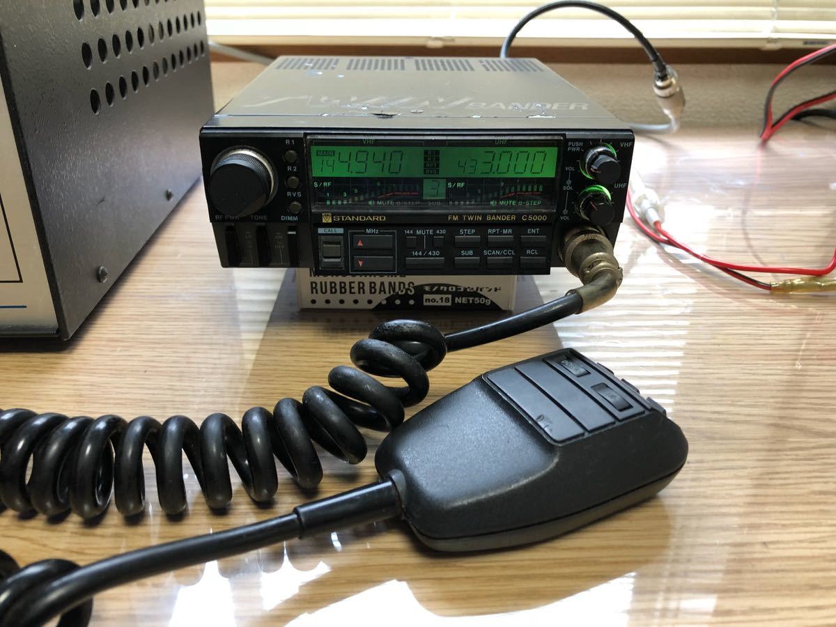 YAESU FT-757GX HF ALL MODE トランシーバー◇ジャンク品