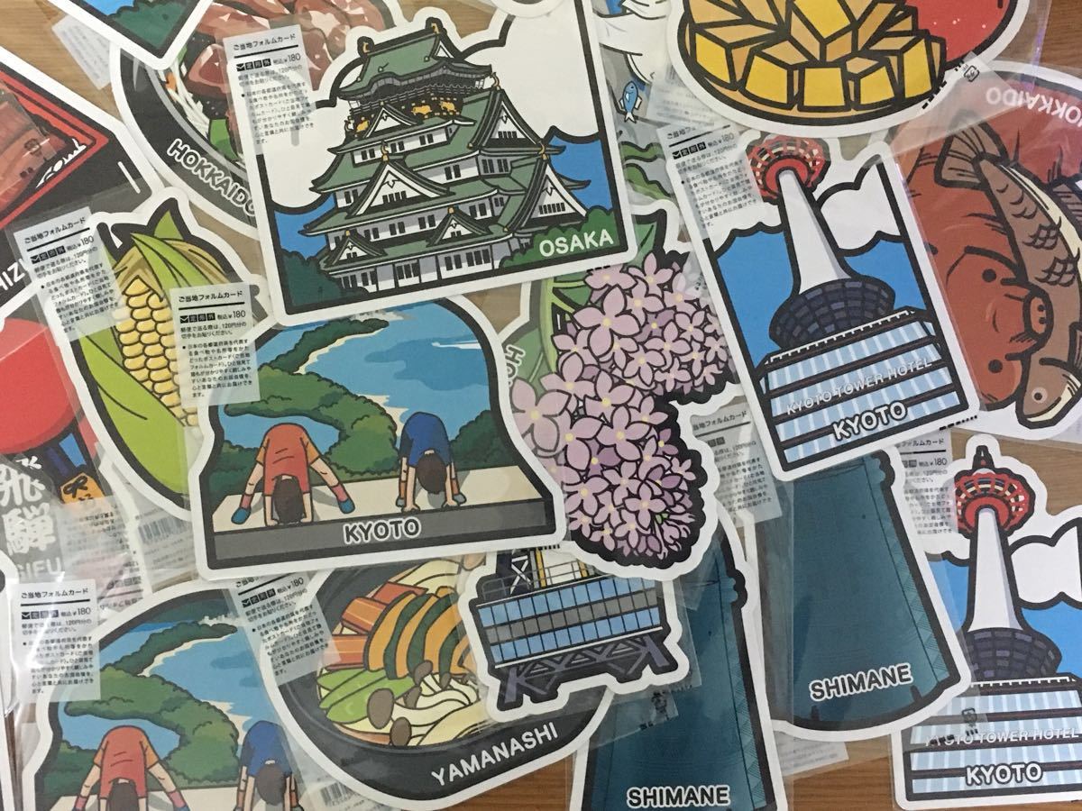 ご当地フォルムカード 大量まとめ売り 絵葉書 ポスタコレクト 全国都道府県 郵便局で買えるグッズPOSTA COLLECT ご当地フォルムカード宮崎県 ばあ
