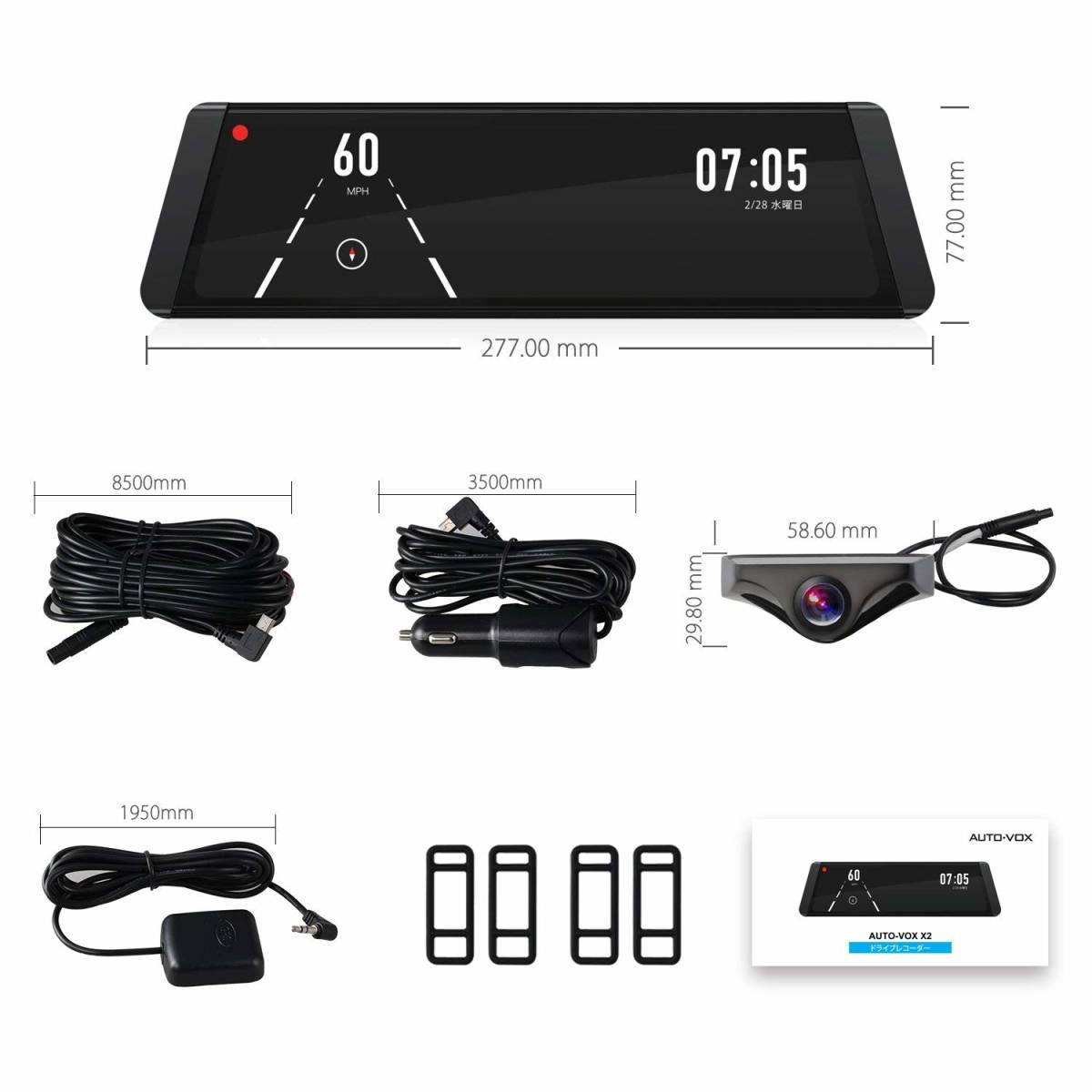 新品○AUTO-VOX X2 ドライブレコーダー 前後カメラ ルームミラー