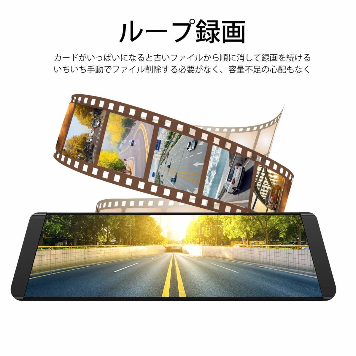 新品○AUTO-VOX X2 ドライブレコーダー 前後カメラ ルームミラー