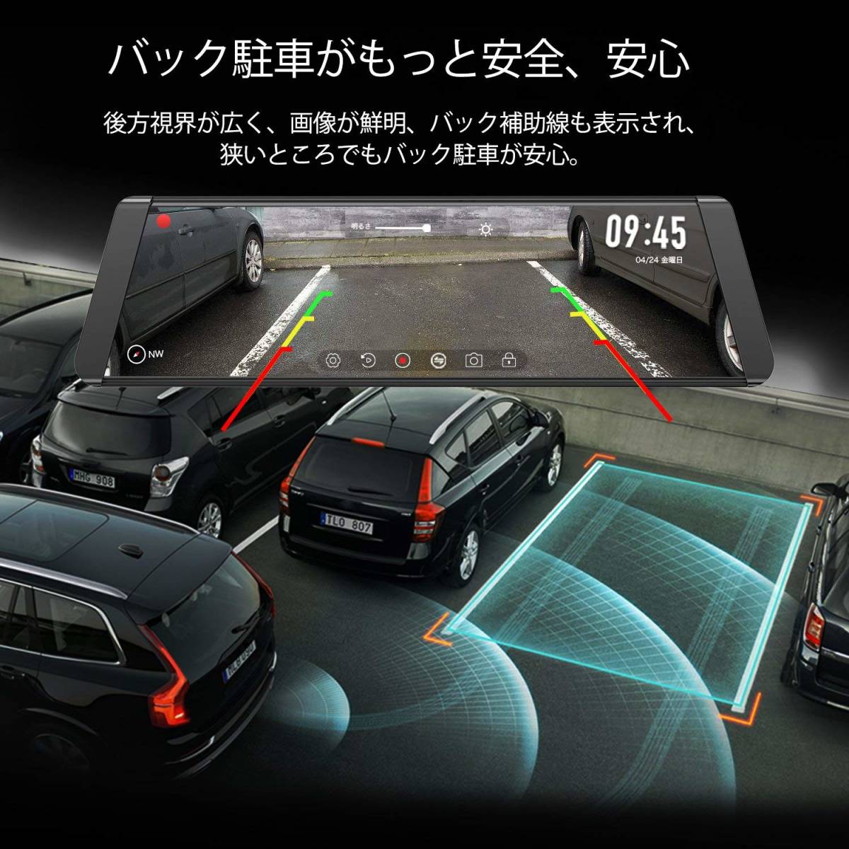 新品○AUTO-VOX X2 ドライブレコーダー 前後カメラ ルームミラー