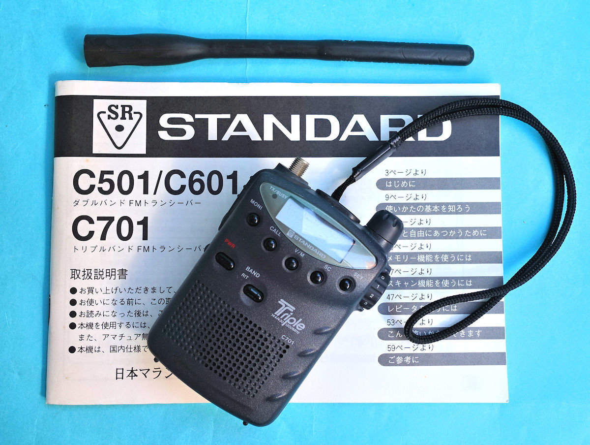 Yahoo!オークション STANDARD C701 「c701」アマチュア無線の落札相場