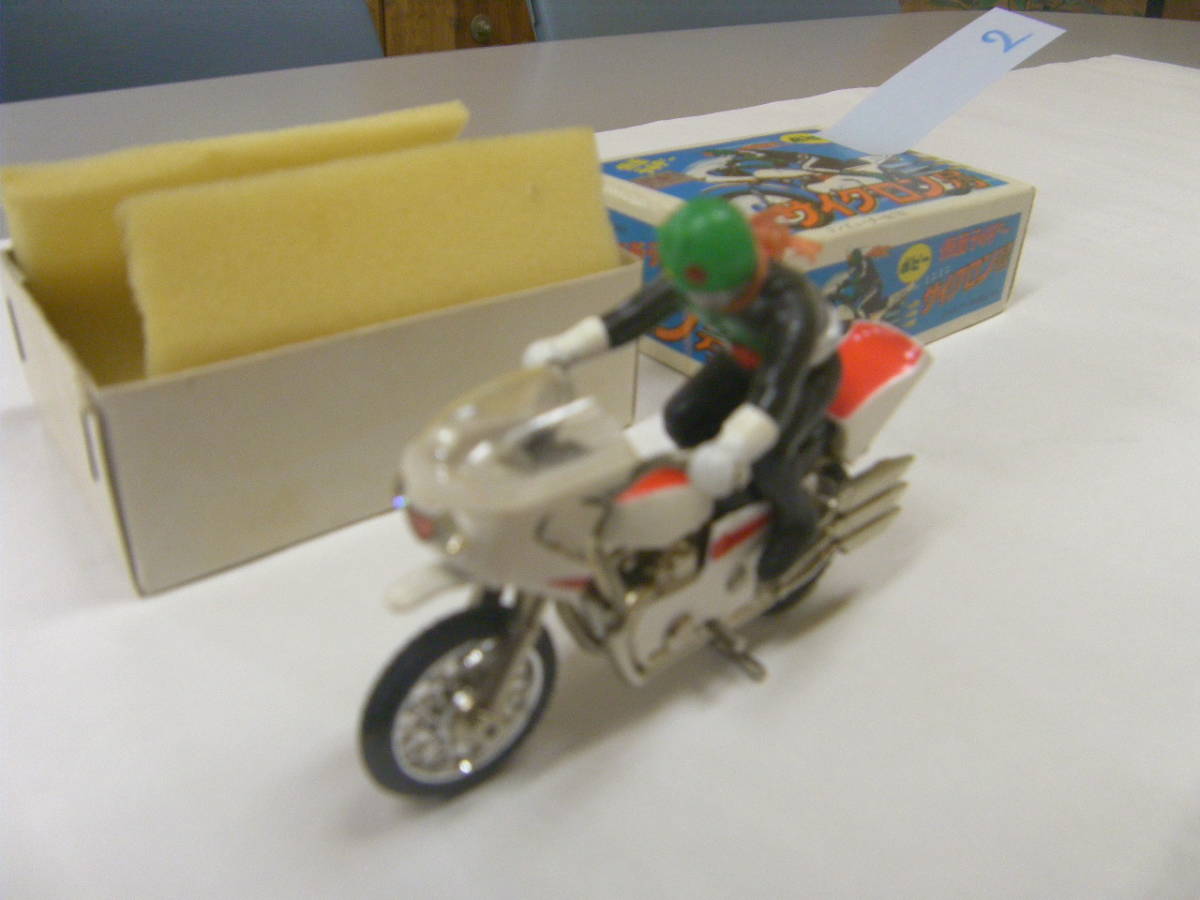 仮面ライダー 超合金 ミニミニ サイクロン号 ポピー ポピニカ ミニミニ