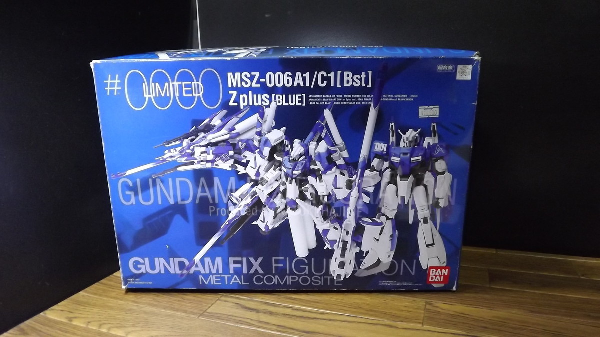GUNDAM FIGURATION FIX | Zplus PRESS #0017a ブルー レビュー1回目 