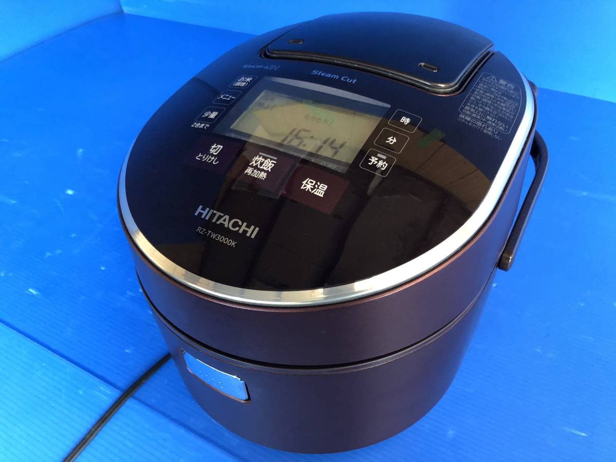 生活家電 【海外向けIH炊飯器】【220V～230V仕様】 日立 圧力極上炊き