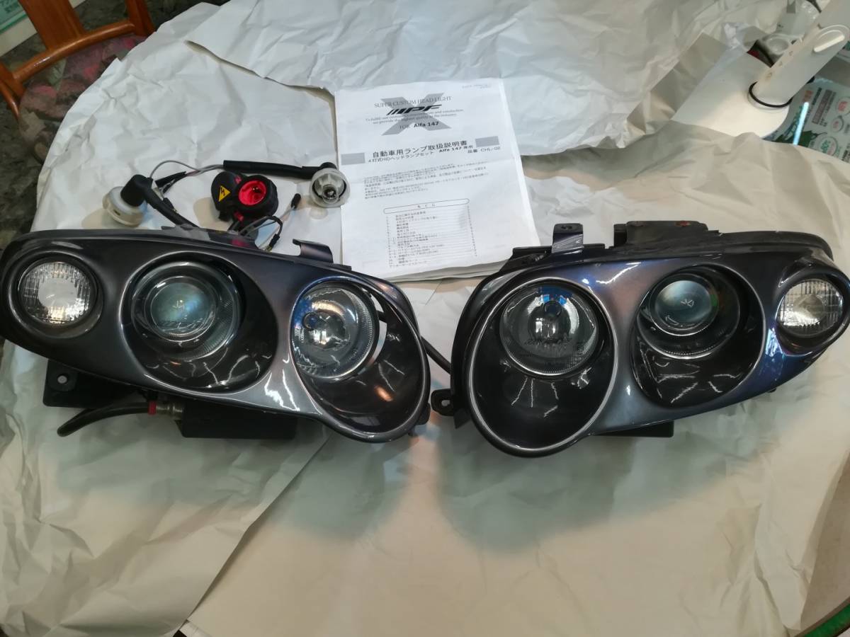 希少！！絶版 ASSO ヘッドライトキット　アルファロメオ１４７　alfaromeo ASSO Cuore 147 H.I.D HEADLIGHT KIT