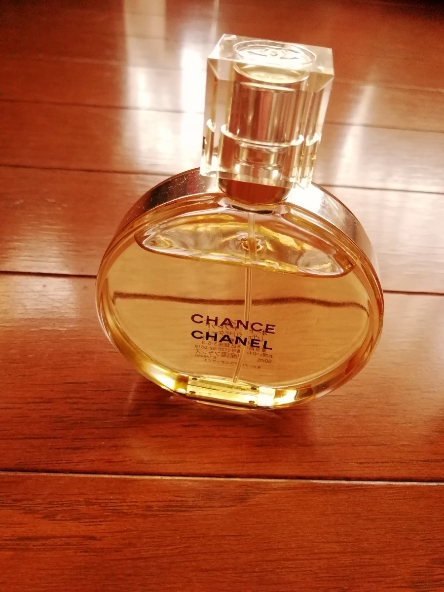 CHANEL☆チャンス香水50ml/ほぼ使ってません 【公式通販】