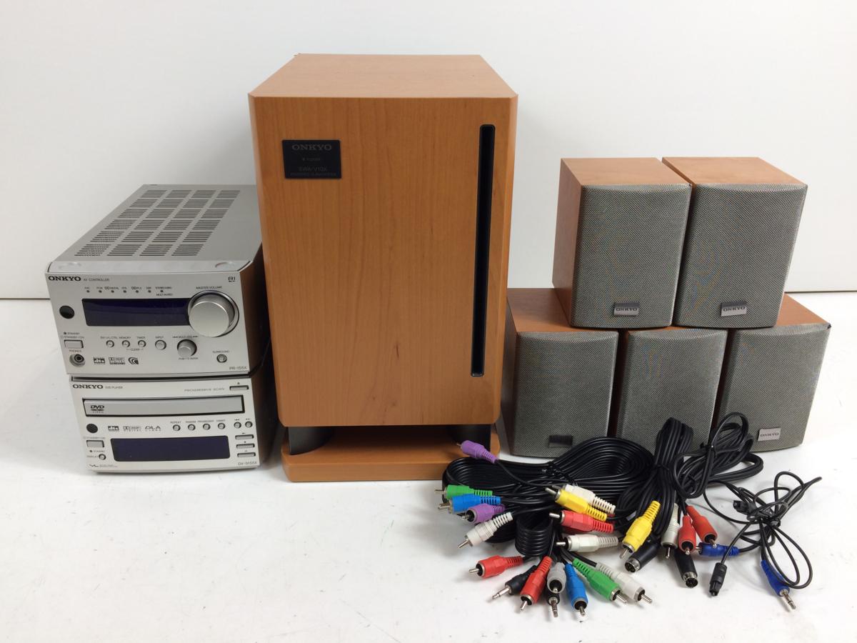 ONKYO オンキョー BASE-V15X 5.1chホームシアターシステム 5.1ch 