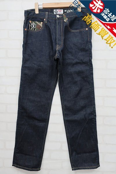  1P8468/エーエイプ LOOSE 迷彩リジッドデニム AAPE アベイシングエイプ(ジーンズ)｜売買されたオークション情報、yahooの商品情報をアーカイブ公開 - オークファン 男性用