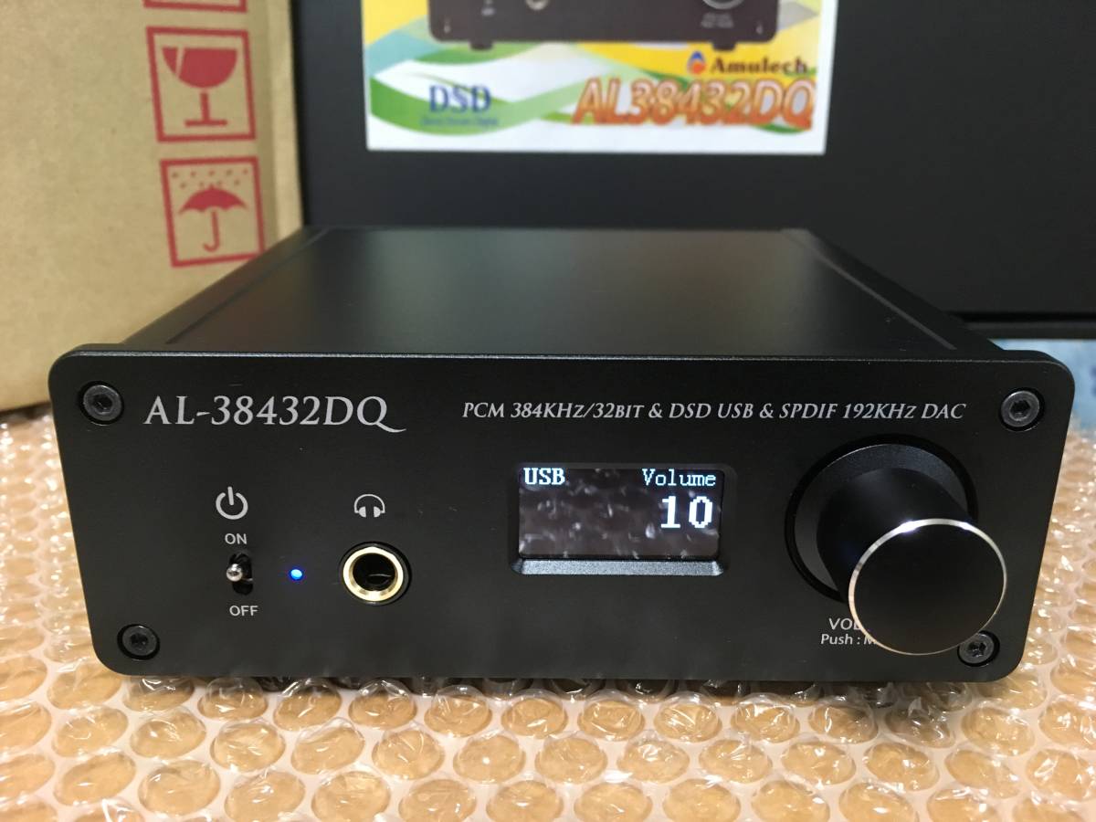 □良品 Amulech AL-38432DQ /ハイレゾ音源対応 DSD/PCM USBDAC 