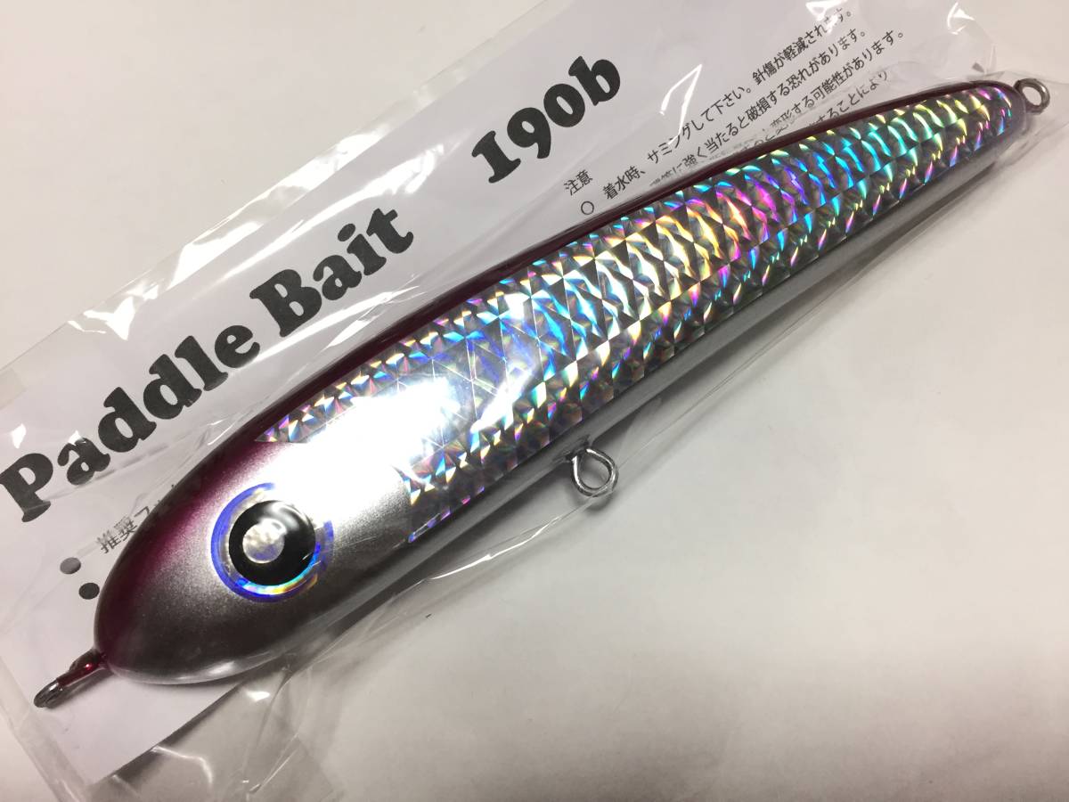 ローカルスタンダード パドルベイト 190b Paddle Bait 新品未使用品