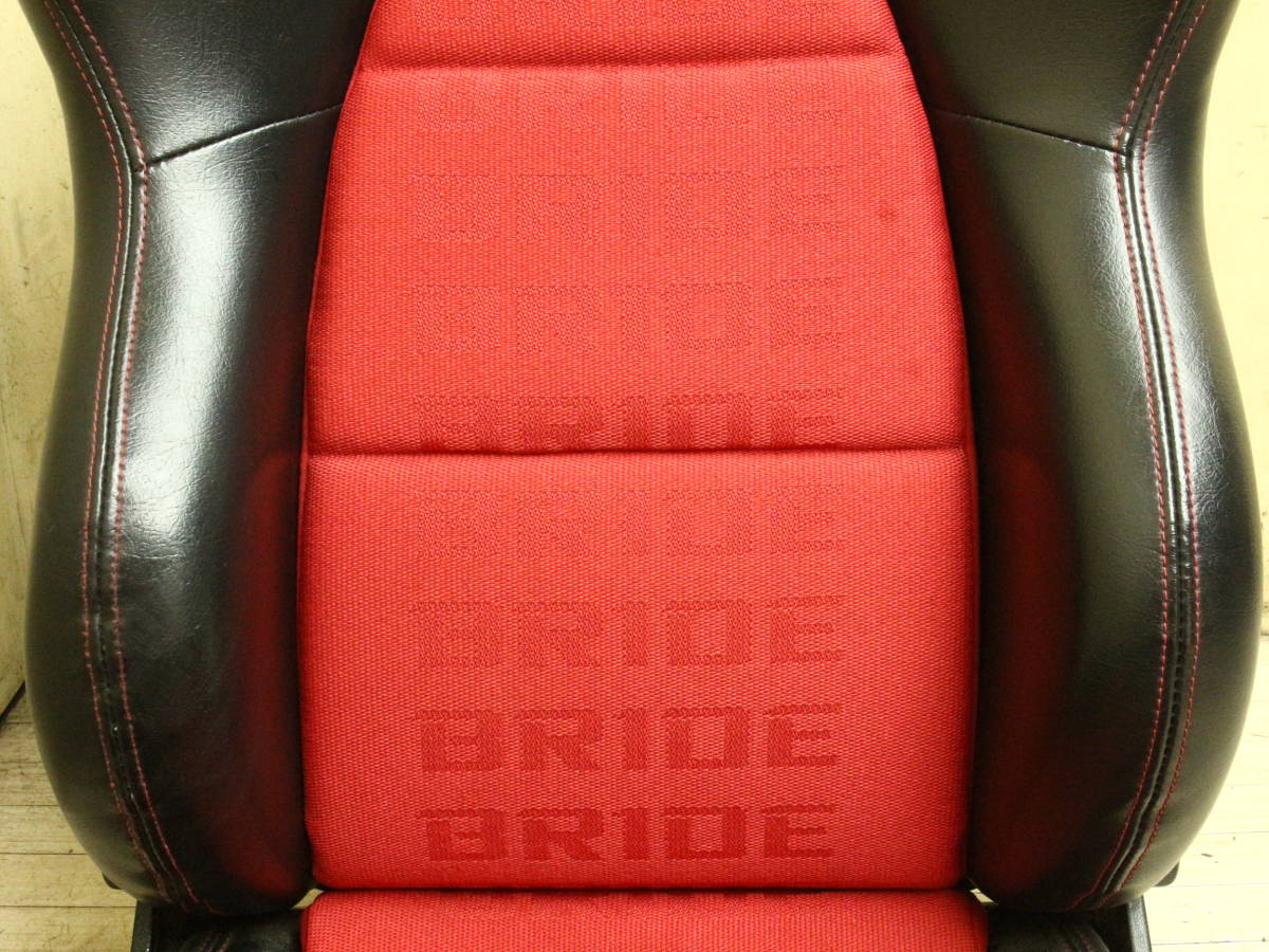 BRIDE Brix2 セミバケ ブリッド ブリックス2 本州送料無料 ブリッド 