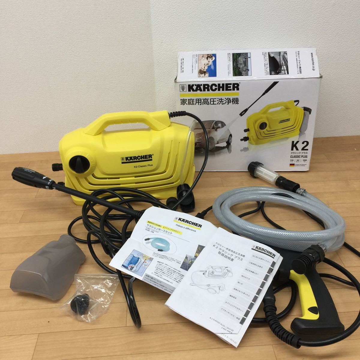 ケルヒャー 高圧洗浄機K2 新品未使用 工具、DIY用品