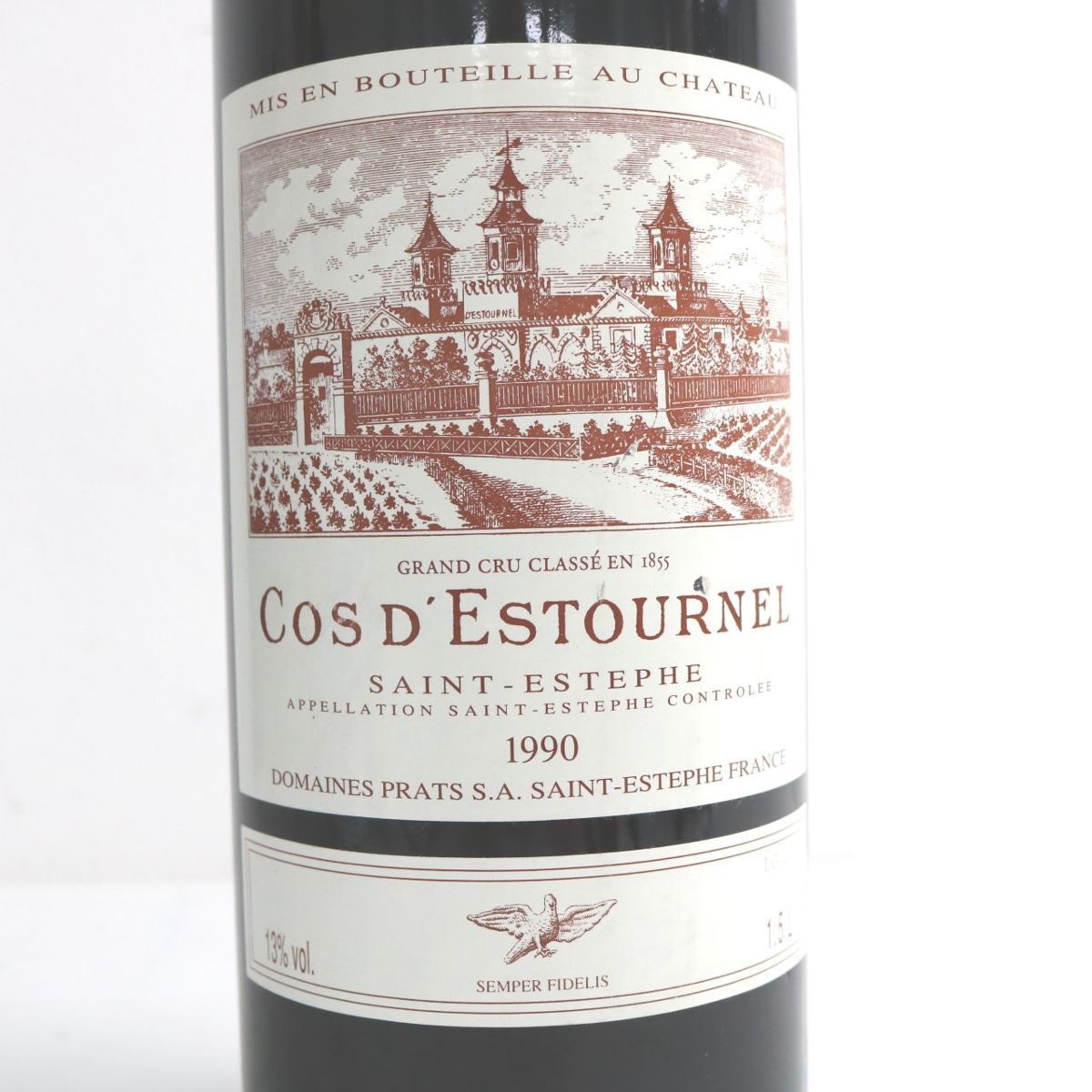 ☆CHATEAU COS D'ESTOURNEL(シャトー コスデストゥルネル) 1990 1500ml