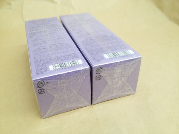 コスメデコルテ ヴィタ ドレーブ ローション コーセー ハーバル