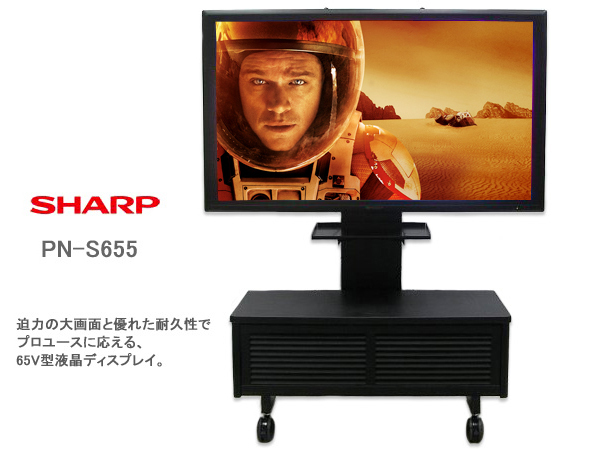 DATA I-O LCD-DTV222XBR | 21.6型ワイド ヨドバシ.com 液晶 アイ・オー