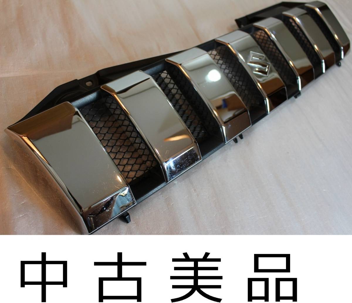 ☆中古美品◆ SUZUKI スズキ JB23W ジムニー 8型 純正 クロスアドベンチャー フロントグリル グリル 99000-99064-294