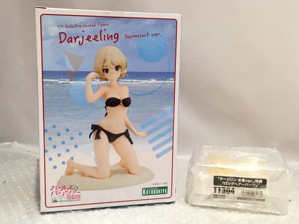 C427 コトブキヤ 1/7 ガールズ＆パンツァー劇場版 ガルパン ダージリン 