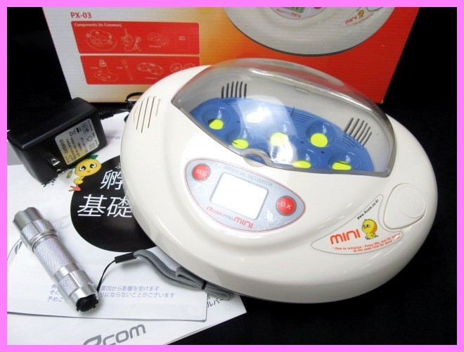 鳥用品 孵卵器 Rcom mini 自動温度管理 LED検卵ライト&動作確認済み 箱付き