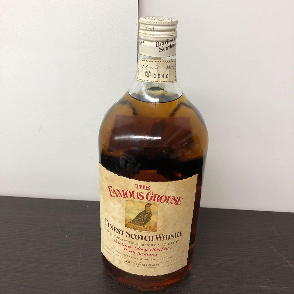 ☆未開栓 古酒☆フェイマスグラウス スコッチウイスキー 43度 THE