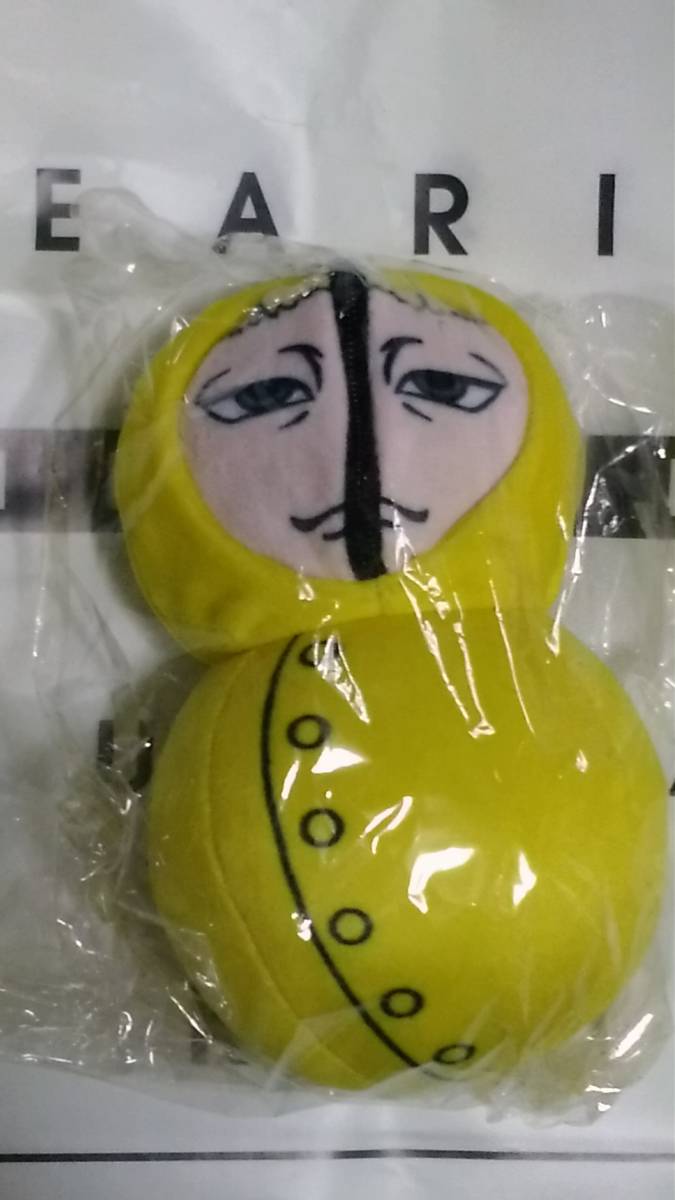 【 DIR EN GREY 人間を被る　ぬいぐるみ　京 】