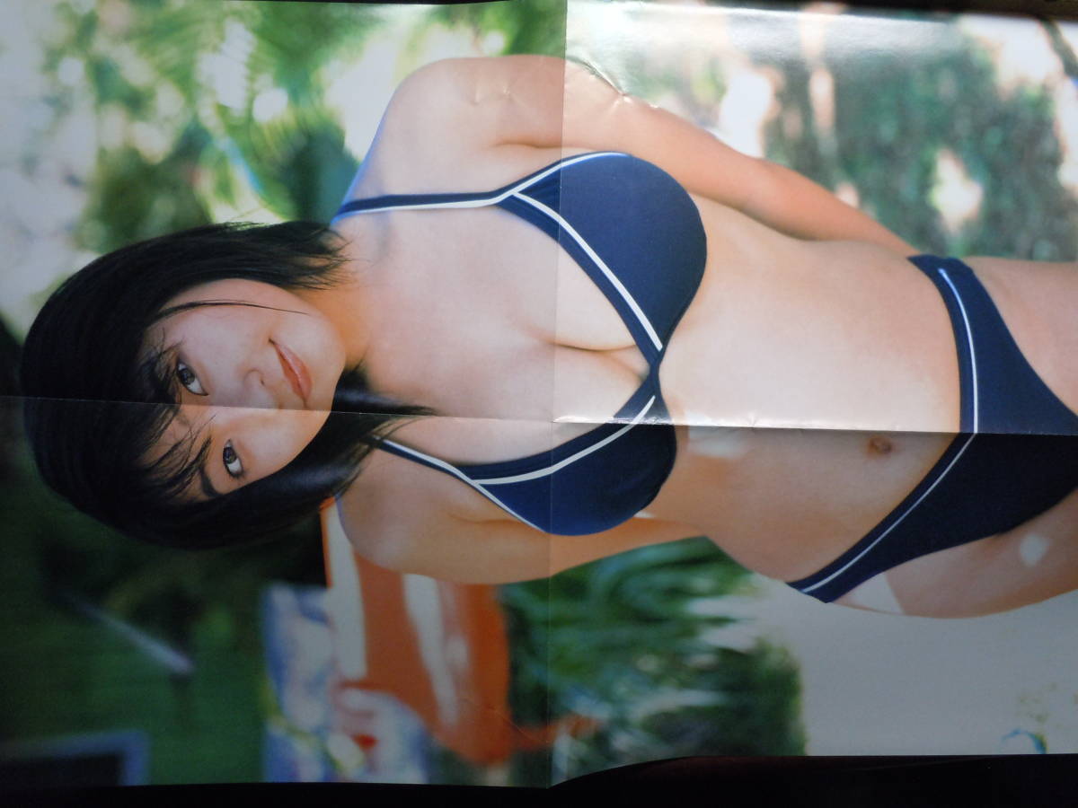 別冊 ヤングサンデー 02年3 25 14号 平田裕香 吉岡美穂 ヤングサンデー 売買されたオークション情報 Yahooの商品情報をアーカイブ公開 オークファン Aucfan Com